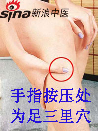 手腳冰涼怎么辦？艾灸給你暖身