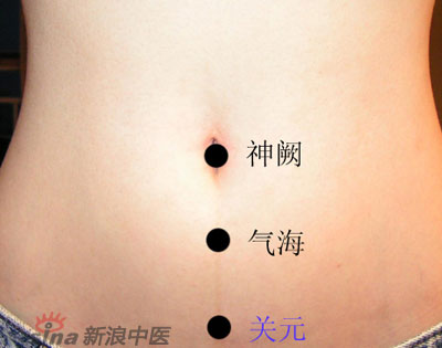 點(diǎn)擊將在新窗口查看全圖 南陽(yáng)艾條廠(chǎng)分享 五種肥胖的中醫(yī)艾灸減肥新方法