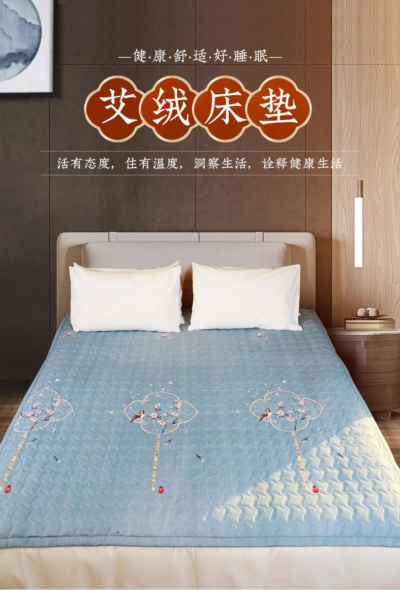 廠(chǎng)家直銷(xiāo)艾絨床墊 家用保暖秋冬1.8m艾灸墊 艾絨被子過(guò)年送禮佳品