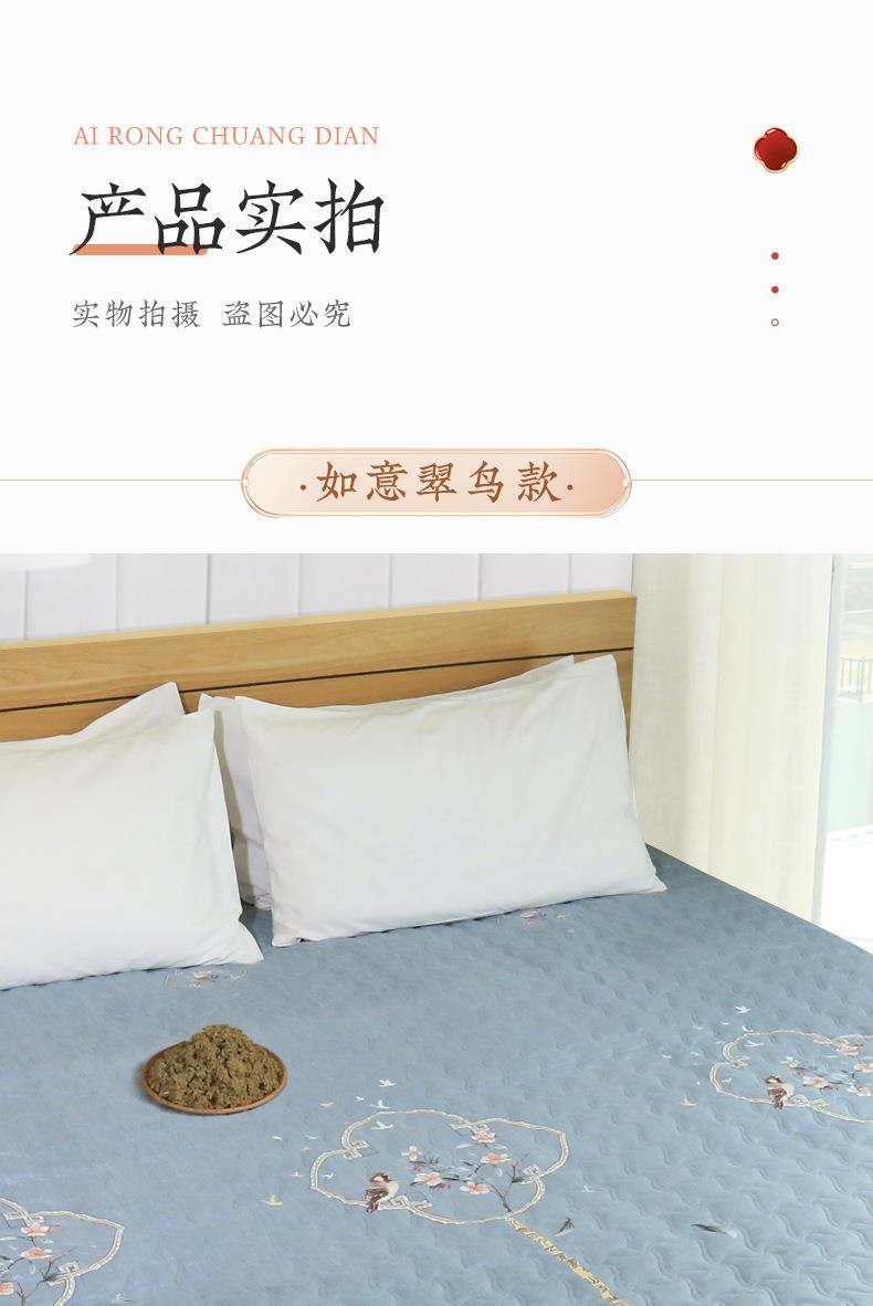 廠(chǎng)家直銷(xiāo)艾絨床墊 家用保暖秋冬1.8m艾灸墊 艾絨被子過(guò)年送禮佳品