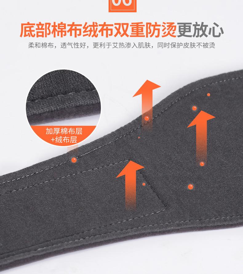 批發(fā)隨身灸布套 濾煙控溫家用便攜式艾灸衣 艾灸盒無(wú)煙包廠(chǎng)家