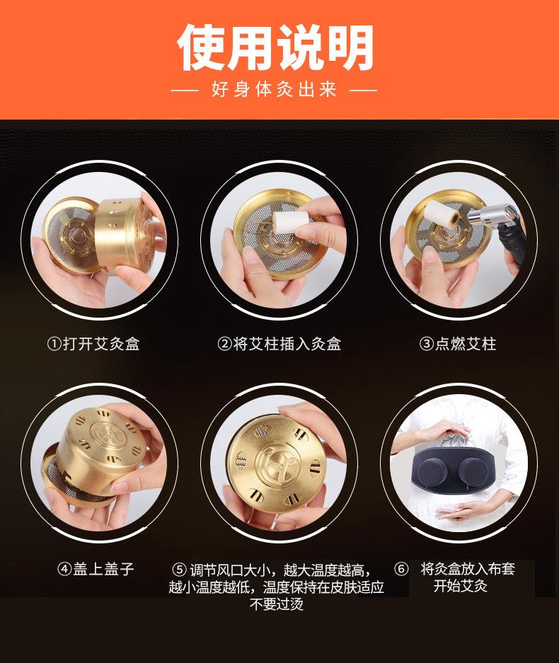 批發(fā)隨身灸布套 濾煙控溫家用便攜式艾灸衣 艾灸盒無(wú)煙包廠(chǎng)家